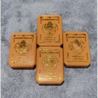 ราคา เหรียญพระปิดตา พระโพธิสัตว์พังพระกาฬ หลวงปู่มหาศิลาร่วมปลุกเสก (27266956796)