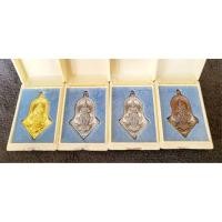 ราคา เหรียญจำปี ท้าวเวสสุวรรณโณ จตุมหาราชิกา หลวงพ่ออิฎฐ์ วัดจุฬามณี รุ่น คุ้มภัย ให้ลาภ ปี 2563 (50852754389)