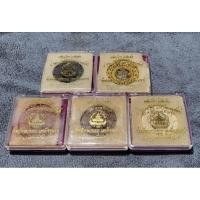 ราคา จตุคามรามเทพรุ่น ๙ รอบ๙ พิธี ๑๐๘ ปี ท่านขุนพันธ์ หลักเมืองรุ่นพิเศษ วัดหน้าพระบรมธาตุ จ นครศรีธรรมราช ขนาด ๕ ซม (28069834696)