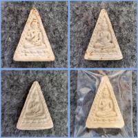 ราคา พระของขวัญ พระผงวัดปากน้ำรุ่น 4 พิมพ์สามเหลี่ยมหน้านาง (25578555347)