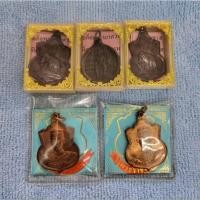 ราคา เหรียญ สมเด็จพระนเรศวรมหาราช รุ่น สู้ และ เหรียญพระนรเศวรชนะศึกยุทธหัตถี (25432654833)