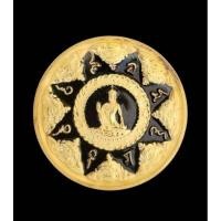 ราคา เหรียญพ่อจตุคามรามเทพ รุ่น พลังแผ่นดิน สรงน้ำ50 ชุบทองลงยา (24791586218)