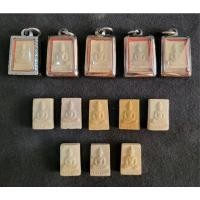 ราคา พระผงปากน้ำ รุ่น5 พระธรรมกาย 100ปี วัดปากน้ำ ภาษีเจริญ ปี 2527 และ สมเด็จหลังยันต์ดวง วัดปากน้ำ (22315299161)