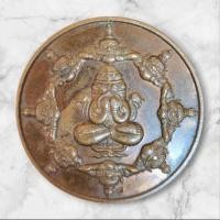 ราคา เหรียญปิดตาพังพะกาฬ รุ่นมงคลจักรวาลขุนพันธ์พุทธาคมเขาอ้อ วัดเขาอ้อ ปี2544 เป็นเหรียญที่ท่านสร้าง ปลุกเสกเอง (29922402573)