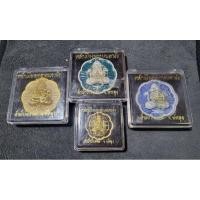 ราคา พระปิดตาพังพระกาฬ รุ่น หลักเมืองพุทธาคมเขาอ้อ ปี 2549 สำนักวัดเขาอ้อ จ พัทลุง (28421468922)