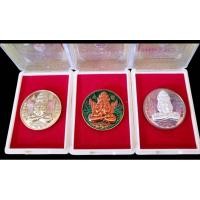 ราคา เหรียญพระปิดตาพังพระกาฬ เนื้อดวง รุ่นแรก หลวงพ่อทอง สุทฺธสีโล วัดบ้านไร่ จ นครราชสีมา (27726561900)