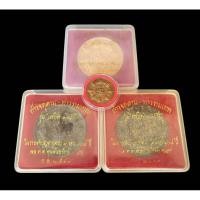 ราคา ท้าวจัตตุคาม ท้าวรามเทพ รุ่น แซยิด 108 ปี ในวาระทำบุญฉลองอายุครบ 9 รอบ 108 ปี พล ต ต ขุนพันธ์รักษ์ราชเดช (27073394526)