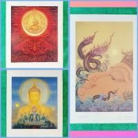 ราคา ภาพพิมพ์ ที่ระลึก ในยุคแรกๆ ขนาดA4 จากวัดร่องขุ่น ผลงานโดย ท่าน อ เฉลิมชัย โฆษิตพิพัฒน์ (25327286964)