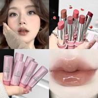 ราคา DaimAnpu Light Face Glossy ลิปสติก Hydrating Moisturizing Lip Care Lip Care Lip Care Pseudo Face (41524750853)
