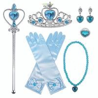 ราคา สตาร์ไซเวย์ ชุดเจ้าหญิงดิสนีย์ ชุดของขวัญมงกุฎคทาชุดเจ้าหญิงเอลซา สร้อยคอต่างหูถุงมือการ์ตูนเบลล์เครื่องแต่งกายคอสเพลย์สําหรับสาว4 10ปี (52500892703)