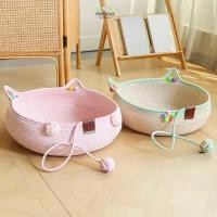 ราคา สตาร์ไซเวย์ ที่นอนสัตว์เลี้ยง ล้างทําความสะอาดได้ระบายอากาศถักแมวเตียง แฮนด์เมดด้วยลูกบอลเชือกฝ้ายแมวนอนบ้านสําหรับแมวและสุนัข (56300088397)