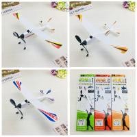 ราคา สตาร์ไซเวย์ 1ชิ้นเครื่องบินของเล่นมือโยนการทดลองทางวิทยาศาสตร์เครื่องบินรุ่นเด็กเด็กของขวัญยางรัด พลัง (55400939757)