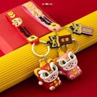 ราคา พวงกุญแจมังกร สตาร์ไซเวย์ พวงกุญแจมังกรการ์ตูนตรุษจีน จี้เสน่ห์หัวมังกรซิลิโคนมังกรจีนน่ารัก รถ (55153192862)