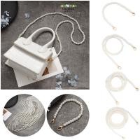 ราคา STARYSWAY กระเป๋ากระเป๋าถือจับแฟชั่นคุณภาพสูงเข็มขัดมุก DIY เปลี่ยนกระเป๋า (53101857504)