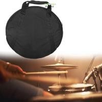 ราคา STARYSWAY 600D ผ้า Cymbal กระเป๋า กระเป๋าเครื่องมือเพอร์คัชชันหนา Padd กระเป๋าถือผ้าฝ้าย ออแกไนเซอร์ผู้ถือกันน้ําสีดํากระเป๋าพกพา (51852603635)