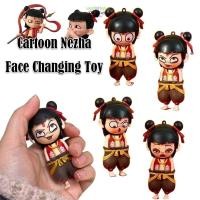 ราคา พวงกุญแจเปลี่ยนหน้า STARYSWAY Nezha 4 เปลี่ยนการแสดงออกของเล่นเปลี่ยนหน้า Nezha ลดความเครียด ตุ๊กตาตุ๊กตา Nezha พลาสติก (50901747988)