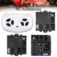 ราคา STARYSWAY Receiver DIY 12V เด็กไฟฟ้ารถควบคุมคุณภาพสูง (49252622591)