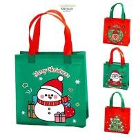 ราคา กระเป๋าลูกอม Star Wars มีลายการ์ตูนคริสต์มาสมากและพกพาสะดวก (57251594124)