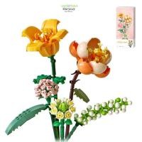 ราคา STARYSWAY ชุดบล็อกตัวต่อดอกไม้ ชุดบล็อกช่อดอกไม้ผ่อนคลายขนาดเล็ก ของขวัญสร้างสรรค์พร้อมกล่อง DIY ช่อดอกไม้รุ่นของเล่นเด็ก (56402590645)