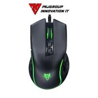 ราคา เมาส์เกมมิ่ง Nubwo NM 96 Black สีดำเท่ห์ๆ ราคาถูก (23061433180)