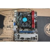 ราคา CPU บอร์ดมือสอง i3 4150 MSI H81M P33 (13792047135)