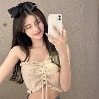 ราคา เสื้อเกาะอกถักไหมพรม สีครีม มือสอง (26029149038)