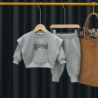 ราคา เสื้อผ้าเด็กผู้ชาย คุณภาพดี สวมใส่สบาย แฟชั่นใหม่ 2023 (25307570118)