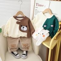 ราคา ชุดเสื้อวอร์ม และกางเกง แฟชั่นฤดูใบไม้ผลิ สําหรับเด็กผู้หญิง และเด็กผู้ชาย จํานวน 2 ชิ้น (22149786221)