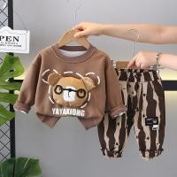 ราคา ฤดูใบไม้ผลิฤดูใบไม้ร่วงเด็กผ้าฝ้ายเด็กเด็กสาวเสื้อผ้า3ง การ์ตูนเงินกระจกหมีเสื้อกันหนาว ส่วนบุคคลรูปแบบกางเกง2ชิ้น เซ็ตเด็กแฟชั่นเด็กวัยหัดเดิน ชุดวอร์ม (41612355250)