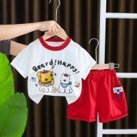 ราคา เด็กทารกเด็กใหม่เสื้อผ้าฤดูร้อนชุดเด็กทารกผ้าฝ้ายน่ารักการ์ตูนสิงโตหมีเสื้อยืด กางเกงขาสั้น 2 ชิ้นชุดเด็กสวมใส่ชุดเสื้อผ้า (28831789656)