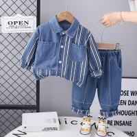 ราคา ฤดูใบไม้ผลิฤดูใบไม้ร่วงชายชุดยีนส์เด็กเปิดลงปกแขนยาวคาวบอยเสื้อ กางเกงยีนส์กางเกงชุดสองชิ้น (25035229675)