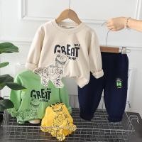 ราคา เสื้อกันหนาว กางเกงวอร์ม ผ้าฝ้าย ลายการ์ตูนไดโนเสาร์ 3D 2 ชิ้น สําหรับเด็กผู้ชาย (23752415542)