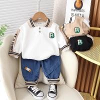 ราคา ชุดกีฬา เสื้อยืดแขนยาว พิมพ์ลายตัวอักษร และกางเกง แฟชั่นฤดูใบไม้ผลิ และฤดูใบไม้ร่วง สําหรับเด็กผู้ชาย 2023 2 ชิ้น (16599595254)