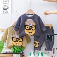 ราคา ฤดูใบไม้ผลิฤดูใบไม้ร่วงเด็กผ้าฝ้ายเด็กเด็กสาวเสื้อผ้าผ้าขนหนูปักการ์ตูนหมีเสื้อกันหนาวกับหมวกถัก กางเกง2ชิ้น เซ็ตเด็กแฟชั่นเด็กวัยหัดเดินชุดวอร์ม (26211982649)