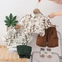 ราคา 2025 แฟชั่นฤดูร้อนใหม่เด็กเด็กสาวเด็กเสื้อผ้าชุดทารกเต็มพิมพ์เสื้อจดหมายเครื่องมือกางเกงขาสั้น2ชิ้น เซ็ตเด็กผ้าฝ้ายเด็กวัยหัดเดินชุดลําลอง0 5ย (25291366708)