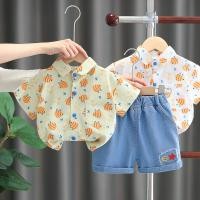 ราคา ชุดเสื้อยืด แขนสั้น พิมพ์ลายปลา และกางเกงขาสั้น แฟชั่นฤดูร้อน สําหรับเด็กวัยหัดเดิน (25168279493)