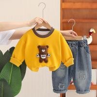 ราคา ชุดแฟชั่นฤดูใบไม้เปลี่ยนสีสำหรับอายุน้อย ตุ๊กตาหมี เสื้อคลุมหน้าอก กางเกงยีนส์ (42818475291)