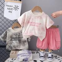 ราคา ชุดเสื้อยืด และกางเกงขาสั้น พร้อมกระเป๋าด้านข้าง สีมัดย้อม แฟชั่นฤดูร้อน สําหรับเด็กผู้หญิง (25871709056)