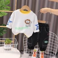 ราคา เสื้อกันหนาว ผ้าฝ้าย ปักลายสิงโต และกางเกงยีน สไตล์เกาหลี สําหรับเด็กผู้ชาย (22148704844)