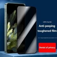 ราคา กระจกนิรภัยความเป็นส่วนตัวสําหรับ OPPO Find N5 Findn5 5G Anti Scratch Screen Protector สําหรับ OPPO Find N3 Anti peep (29127734833)