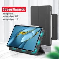 ราคา Huawei Matepad 11 2021 Matepad Pro 10 8 12 6 เคสอัจฉริยะ แม่เหล็ก ที่ปลอดภัย หนัง PU แบบบาง พับสามทบ ขาตั้ง (18112567180)