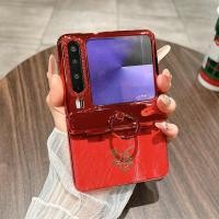 ราคา เคสโทรศัพท์สําหรับ Huawei Pura X 5G pura x หรูหรา Electroplated Bling Glitter แหวนพับกันกระแทก Hard Protecti ฝาครอบ (48552523901)