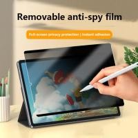 ราคา ที่ถอดออกได้ Anti spy ป้องกันหน้าจอสําหรับ OPPO Pad SE 11 2025 Pad 3 2 11 61 นิ้ว Neo 11 4 Air 10 36 3 Pro 12 1 4Pro 13 2 แม่เหล็กที่ถอดออกได้Reusable Anti peep ฟิล์ม (28842424137)