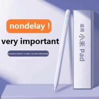 ราคา Touch Smart Active ดินสอสําหรับ Xiaomi Redmi Pad 2 11 2025 SE 11 8 7 K Pad 8 8 Pro 5G 12 1 XiaomiPad 7 6 5 Pro Poco Pad 5G 12 1 Universal Stylus ปากกา (42169668889)