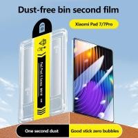 ราคา Hd กระจกนิรภัยสําหรับ Xiaomi Pad 7 Pro 11 2 2024 6 5 6S Pro Redmi Pad Pro 5G 12 1 2024 Poco Pad 12 1 Redmi Pad SE 11 0 8 7 ติดตั้งง่าย Auto Dust Removal Kit (28871989519)