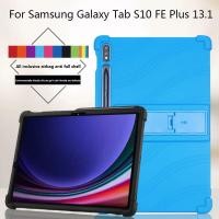 ราคา ซิลิโคนนุ่มกันกระแทกสําหรับ Samsung Galaxy Tab S10 FE Plus 13 1 กรณี SM X620 X626B Tab S10 FE 10 9 นิ้ว 2025 SM X520 X526B S9FE A9 8 7 Anti fall ฝาครอบ (27834908255)