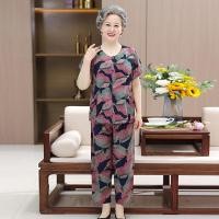 ราคา ชุดพักผ่อนสำหรับคนแก่ ผ้าฝ้ายแท้และผ้าไหม ชุดสองชิ้นสำหรับฤดูร้อน (52652842139)