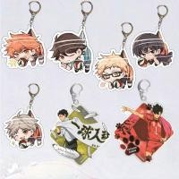 ราคา ไฮคิว พวงกุญแจ จี้การ์ตูนอนิเมะ Hinata Shouyou สองด้าน เหมาะกับของขวัญ สไตล์ญี่ปุ่น สําหรับผู้หญิง และผู้ชาย (23471076506)
