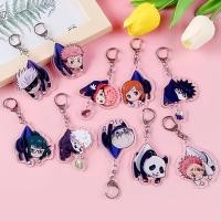 ราคา พวงกุญแจ จี้การ์ตูนอนิเมะมหาเวทย์ผนึกมาร สองด้าน สีโปร่งใส สไตล์ญี่ปุ่น สําหรับผู้หญิง และผู้ชาย (23246466625)