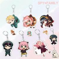 ราคา Spy family พวงกุญแจ จี้การ์ตูนอนิเมะญี่ปุ่น สองด้าน สําหรับห้อยกระเป๋าถือ หูฟัง โทรศัพท์ ผู้หญิง ผู้ชาย (19789518254)